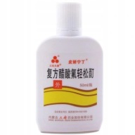 Płyn Inner Mongolia Psoriasis Lotion Chiński 50 ml