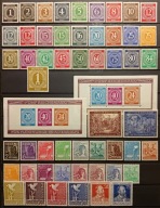 NIEMCY ALIANCKA STREFA OKUPACYJNA 911 - 970 + BLOKI 12 A+B **- czyste KOMPL