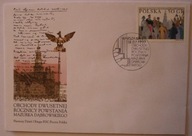 OBCHODY DWUSETNEJ ROCZNICY POWSTANIA MAZURKA DABROWSKIEGO 1997