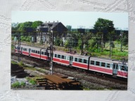 LUBLINIEC POCIĄG EN 57