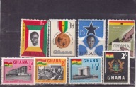 Kolonie angielskie . 1965 . Ghana **