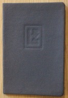 LEGITYMACJA - LOK - LIGA OBRONY KRAJU, Data wstąpienia 1964 rok, Warszawa