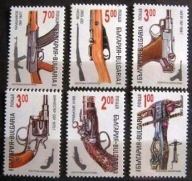 Bułgaria - Mi 4073/78 - Broń strzelecka i miotająca
