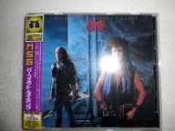 McAULEY SCHENKER GROUP Perfect Timing + 2 (1987) / CD JAPAN 2000 OBI, MINT