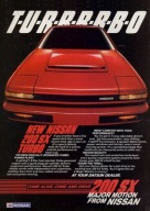 Plakat A3 - Nissan S12 200SX Turbo