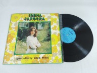 IRENA JAROCKA Gondolierzy Znad Wisły / S.Krajewski A.Korzyński / [EX-] LP