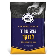 Kawa Turecka Landwer Morning: Delikatny Smak na Dobry Początek Dnia – 100 g