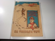 Kurier Szczeciński Harcerski trop