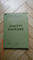 Wyższa Szkoła Oficerska Wojsk Rakietowych i Artylerii - Zeszyty Naukowe