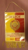 PROPORCZYK - 70 - LECIE WOZPN 1921 - 1991 ZA ZASŁUGI - GODŁO POLSKA