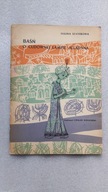 BASN O CUDOWNEJ LAMPIE ALLADYNA - Szayerowa (wyd. 1 - 1960) ... BDB