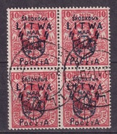1920 Litwa Środkowa wydanie przedrukowe Fi 5 czworoblok gw.Korszeń