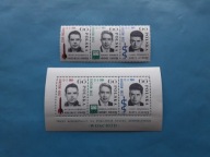 POLSKA 1964 ROK Fi 1389-1391**PASEK BLOK 44
