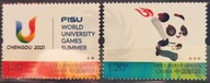 Chiny - Mi 5502/03 - Uniwersjada Letnia Chengdu