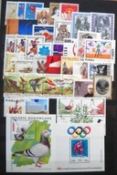 Rocznik 1994** - komplet