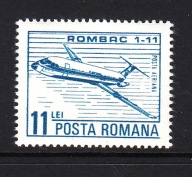 RUMUNIA Mi 3940 SAMOLOT seria z 1983