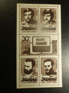 Cegiełka 30 Złotych lata 80,Solidarność Dolny Śląsk.