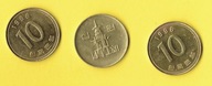 KOREA 10 WON 1996 r.