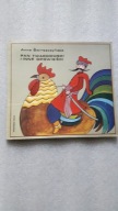 PAN TWARDOWSKI I INNE OPOWIESCI - Anna Swirszczynska (1984)
