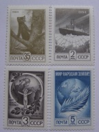 ZSRR - Symbole polityczne - obiegowe - Mi. 5427-30 A v I-II **