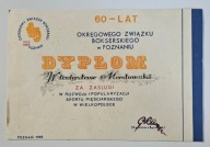 DYPLOM ZA ZASŁUGI W ROZWOJU SPORTU PIĘŚCIARSKIEGO W WLKP. WŁ. MASŁOWSKI