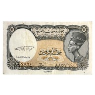 EGIPT - 5 PIASTRES - 1997/1998