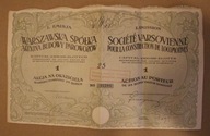 AKCJA - WARSZAWSKA SPÓLKA AKCYJNA BUDOWY PAROWOZÓW - I. EMISJA 1933/34