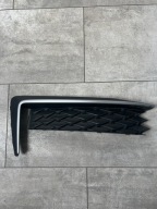 Skoda Superb kratka lewa 3P0853665