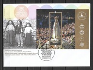 WYDANIE WSPÓLNE: POLSKA - SŁOWACJA - PORTUGALIA -LUKSEMBURG: Fi. 4751 - FDC