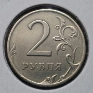 *ROSJA [0193]*2 ruble 1997 Federacja Rosyjska, Herb Orzeł (heraldyka) SPMD