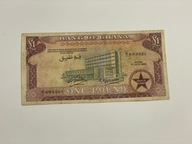 Ghana - 1 funt