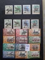 POLSKA 1954 PEŁNY ROCZNIK ZNACZKÓW STAN**