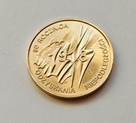 2 złote 1998 - NIEPODLEGŁOŚĆ - 41