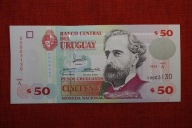URUGWAJ 50 PESOS, 1994, P-75a, seria A, UNC, RZADKI