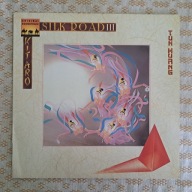 Kitaro - Silk Road III - Tun Huang EU/HOL (NM/EX+)