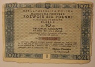 OBLIGACJA CZĘŚCIOWA - ROZWOJU SIŁ - KLASA R - 10 ZŁ - WARSZAWA 1951 rok