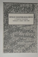 Katalog czasopism niezaleznych w Książnicy Pomorskiej 1980-1989 / NOWA bdb
