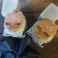 PAS BEZPIECZEŃSTWA TYŁ NISSAN X-TRAIL T32