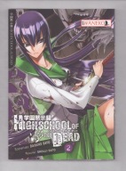 High School of the Dead 2 Daisuke Sato