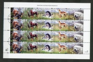 Fi 4126-30 - Wystawa Psów Rasowych ARKUSZ 2006