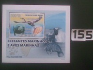 Ptaki i słonie morskie , Guine-Bissau MNH