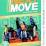 Next Move 2 Student's Book + Exam Trainer + MyEnglishLab