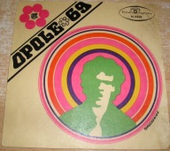 PSZCZÓŁKA MAJA - 4 utwory - singiel Tonpress LP's