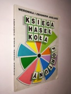 KSIEGA HASEL KOLA FORTUNY - Jaglarz (1994)