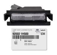 KIA HYUNDAI OE LAMPKA OŚWIETLENIE TABLICY REJ CEED RIO i30 PRAWA 925021H500