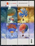 Fi 5351-5354 B blok 379 B W przestworzach BLOK 2023