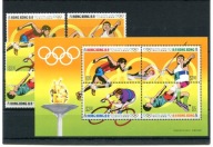 A50391) Olimpiada 92: Hongkong 645 - 648** + Bl 21**