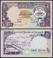 BNB - KUWEJT 1/2 Dinara 1968 / 1980 BC/1 214490 # P12a BARDZO RZADKI # UNC