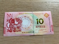 Macau - 10 patacas - UNC