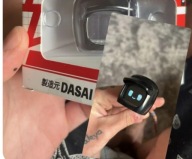 Robot AI Dasai 3 Gen. Poki Mochi 3 pasażer AI do samochodu oryginalny z USA